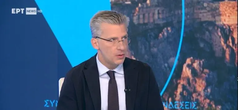 Ανασκόπηση των τελευταίων ειδήσεων από το ΕΡΤnews image 1