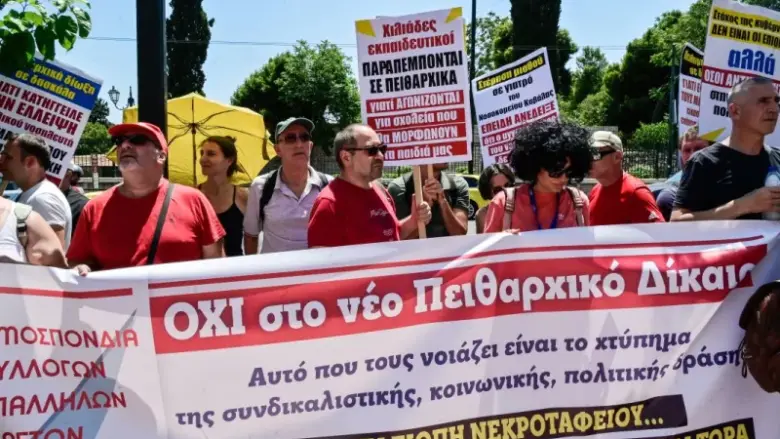 24ωρη απεργία ΜΜΜ: Επιπτώσεις και αντιδράσεις