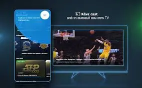 Cosmote TV: Αξιοσημείωτες Εξελίξεις στην Ψυχαγωγία