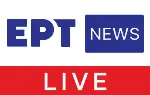 ERT News Live: Η Έξέλιξη της Ενημέρωσης στην Ελλάδα