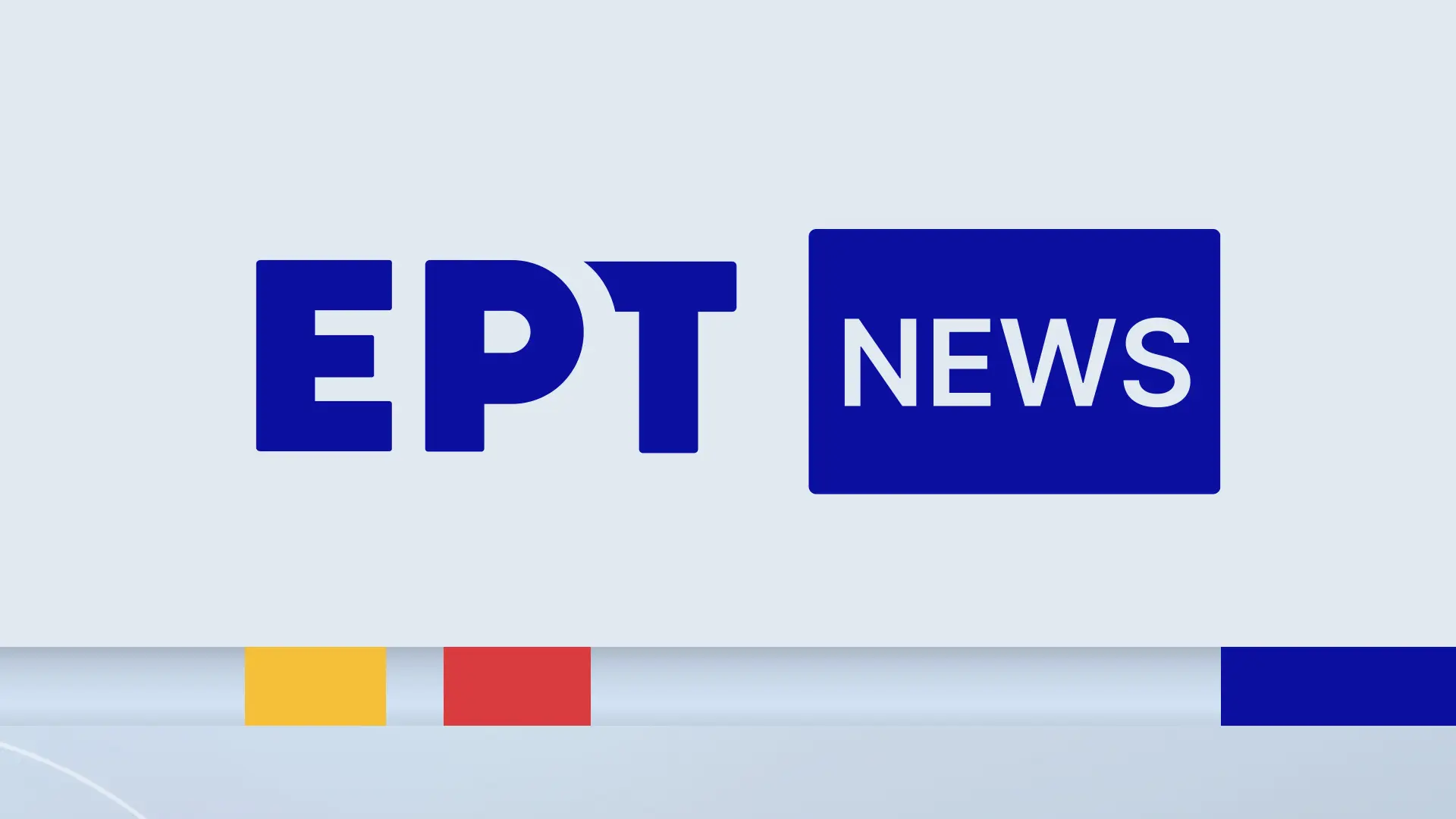 ERTNews Live: Η Πηγή Σας για Ενημέρωση σε Πραγματικό Χρόνο