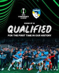 Pafos FC: Η Ανερχόμενη Δύναμη στο Κυπριακό Ποδόσφαιρο