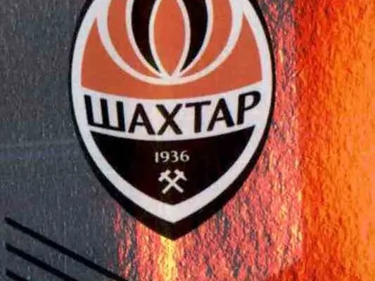 Σαχτάρ Ντόνετσκ: Από την ίδρυση μέχρι σήμερα