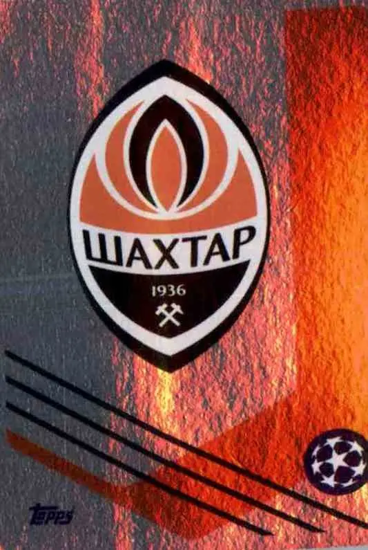 Σαχτάρ Ντόνετσκ: Από την ίδρυση μέχρι σήμερα