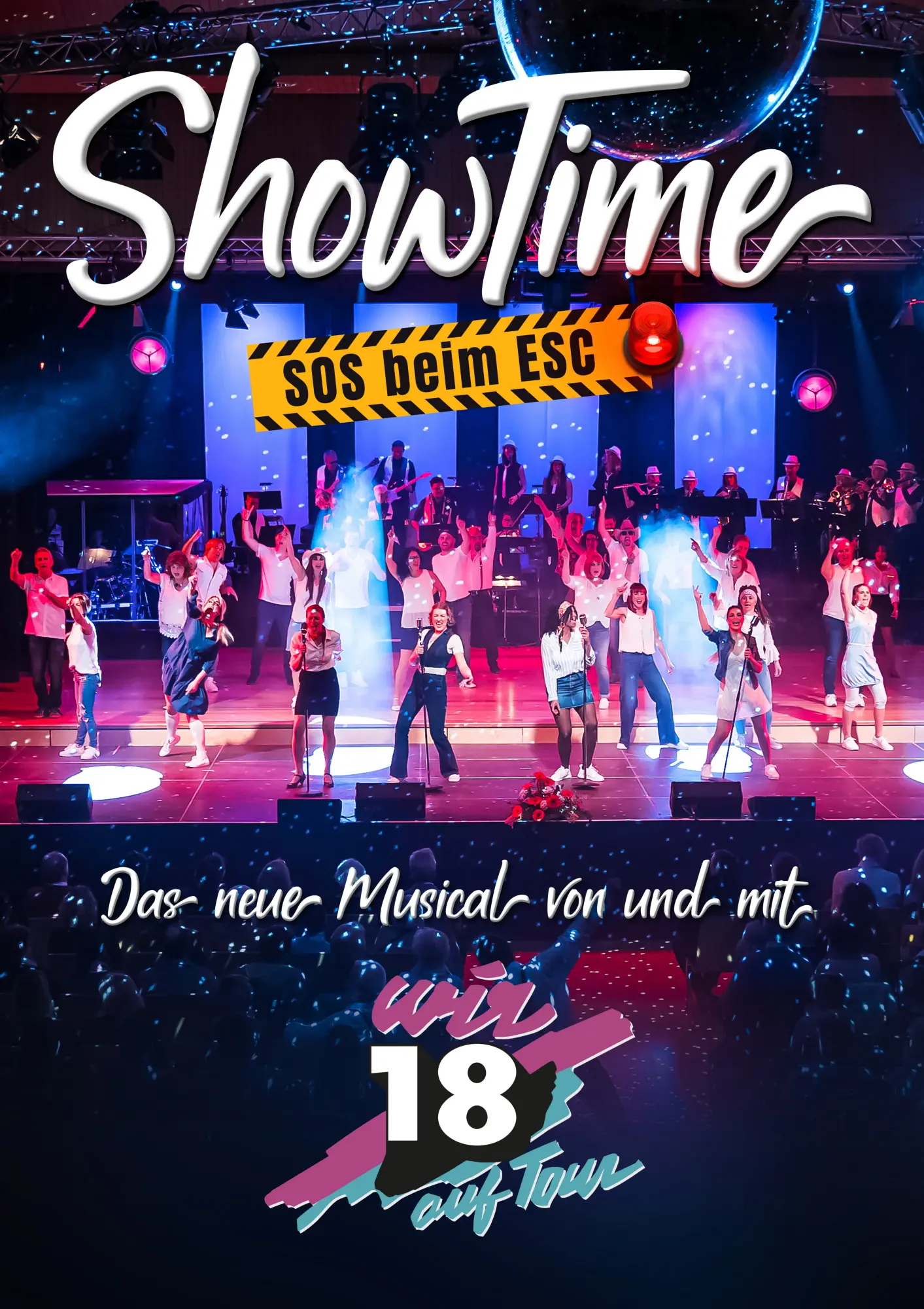 Showtime: Μια Βαθύτερη Ματιά στην Τέχνη του Κινηματογράφου