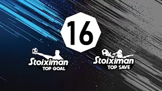 Η Stoiximan και η εξέλιξή της στον τομέα των στοιχημάτων image 1