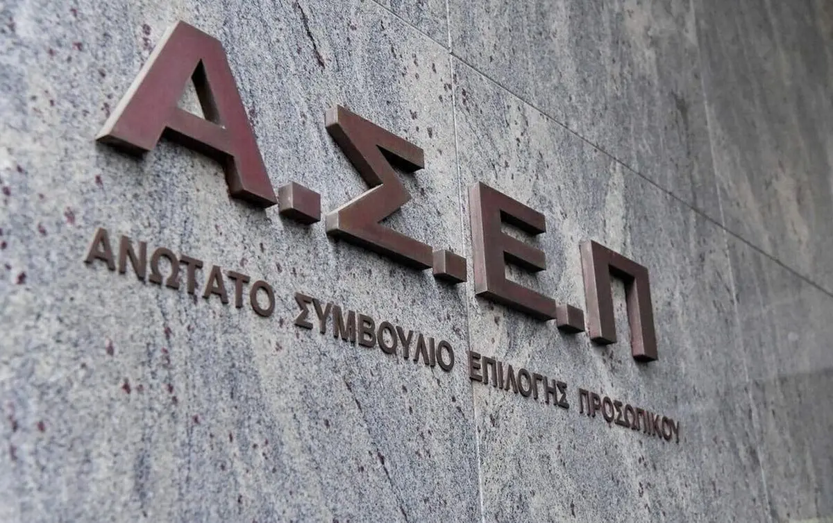 Workenter ΑΣΕΠ: Ευκαιρίες Εργασίας για Όλους