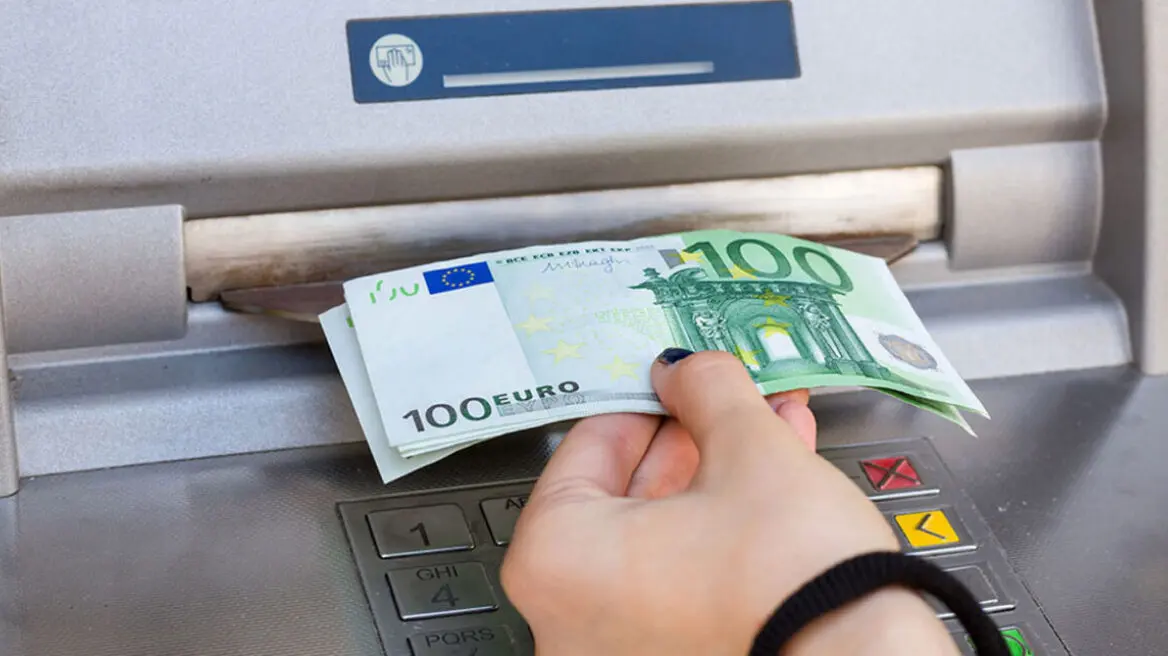 Συντάξεις Οκτωβρίου 2025: Τι Πρέπει Να Γνωρίζετε