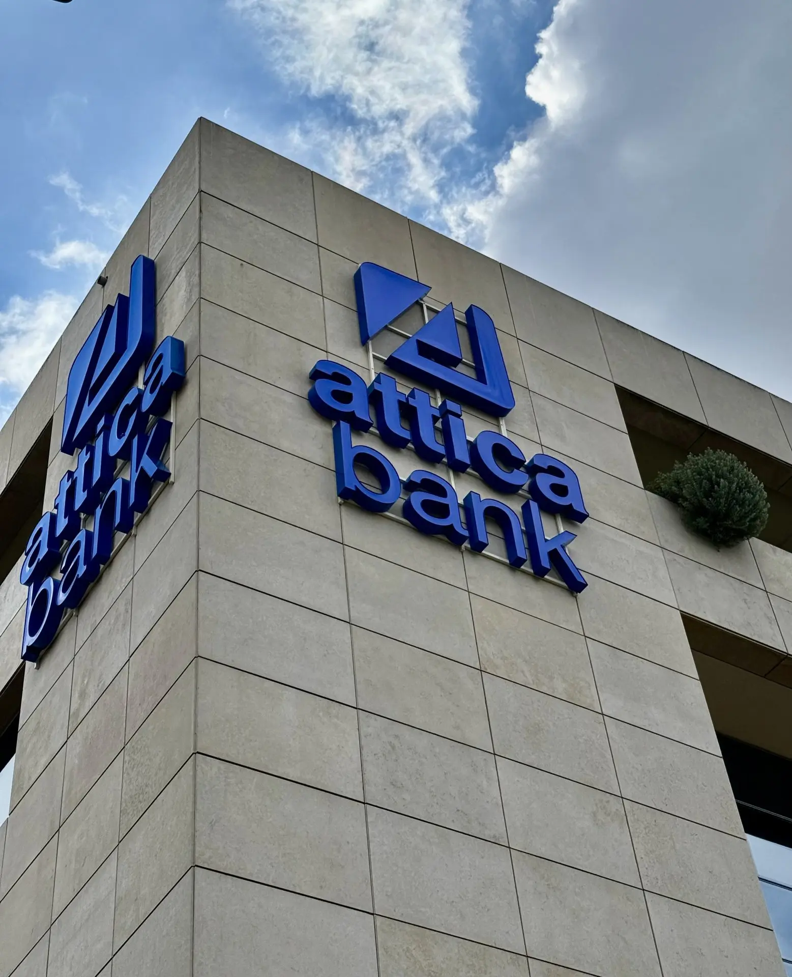 Attica Bank: Σημαντικές Εξελίξεις και Προοπτικές