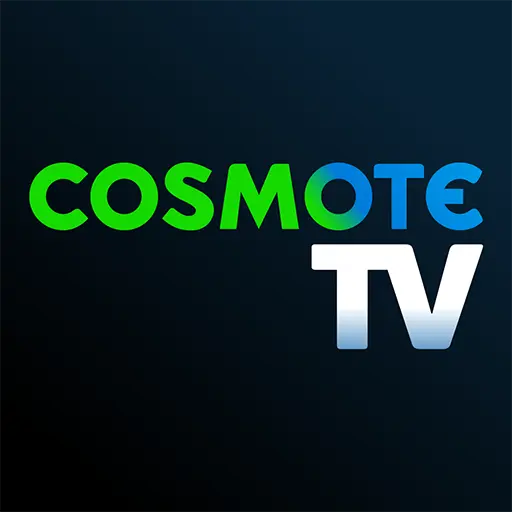 Cosmote TV: Η Εξελιγμένη Ψυχαγωγία για Όλους