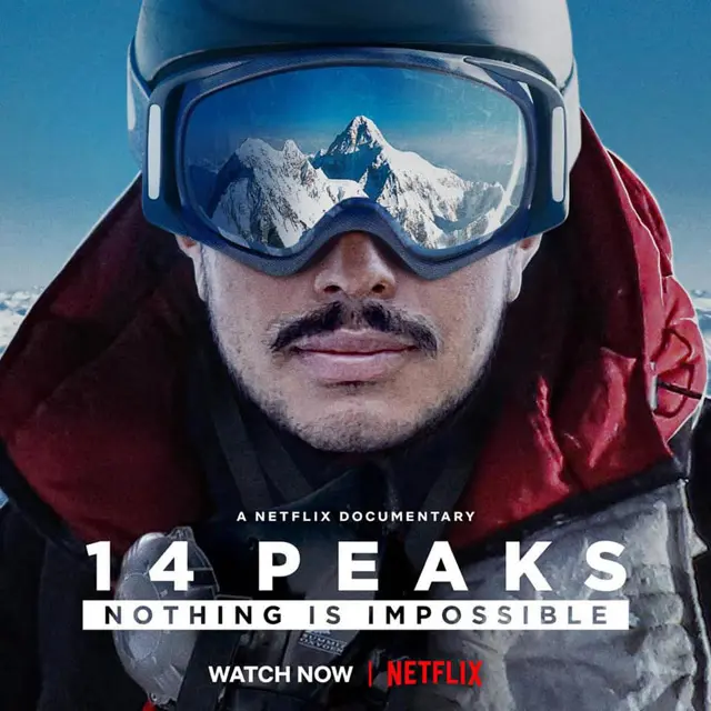 ERTFLIX: Η νέα streaming πλατφόρμα της ΕΡΤ