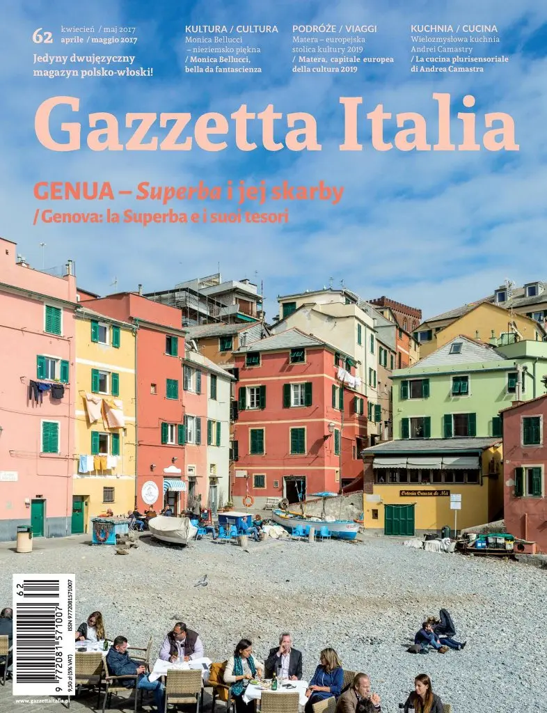 Gazzetta: Γενικές Πληροφορίες και Σημαντικότητα