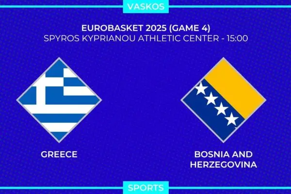 Ελλάδα vs Βοσνία και Ερζεγοβίνη: Ένας Κρίσιμος Αγώνας