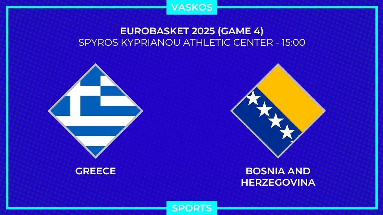 Ελλάδα vs Βοσνία και Ερζεγοβίνη: Ένας Κρίσιμος Αγώνας