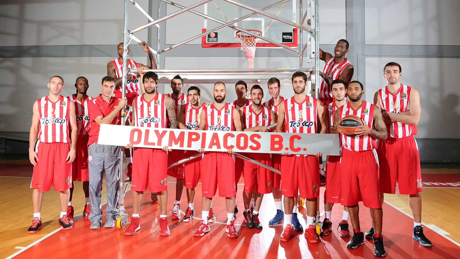 Ολυμπιακός BC: Η Ιστορία και οι Επιτυχίες του