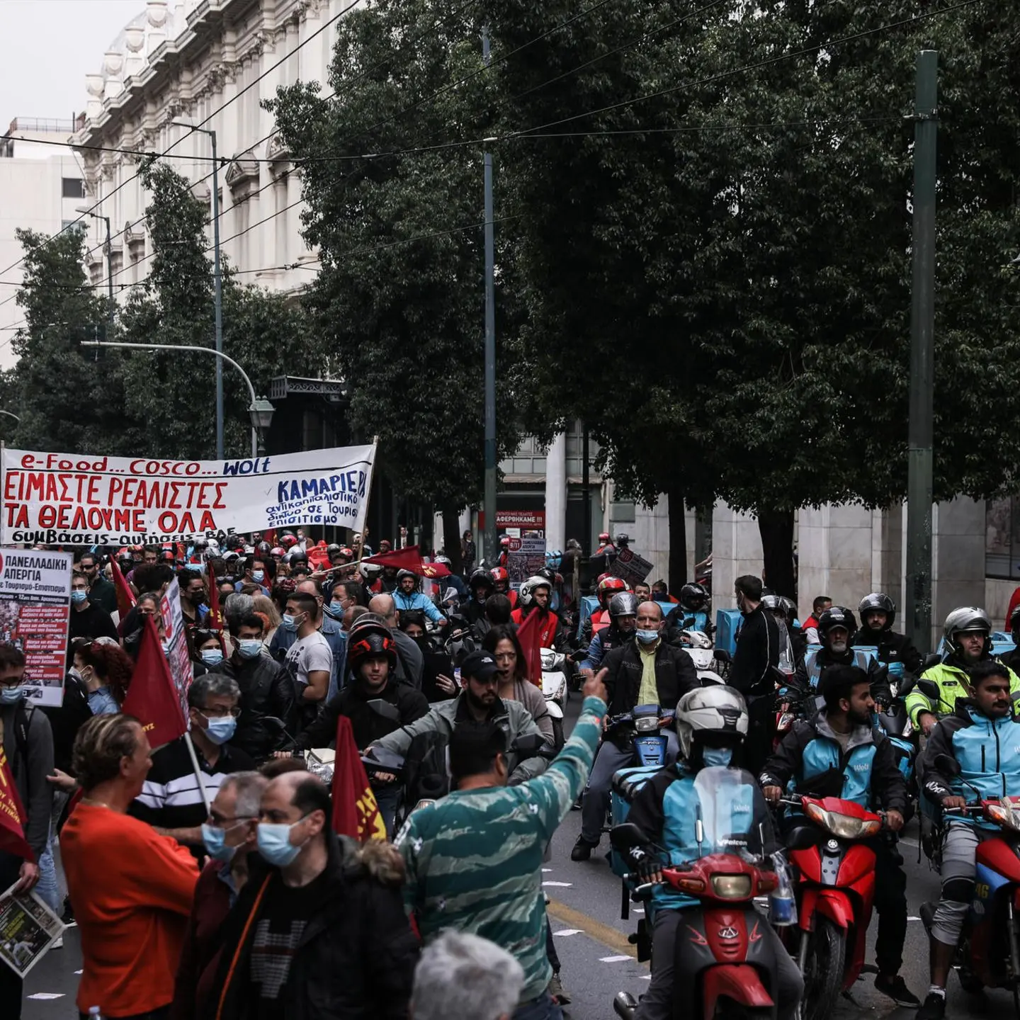 Στρατηγική Αντίσταση: Στριγγίρ στην Ελλάδα τρέχουσες εξελίξεις