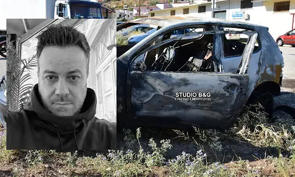 Αργολικές Ειδήσεις: Νέες εξελίξεις στην Πελοπόννησο