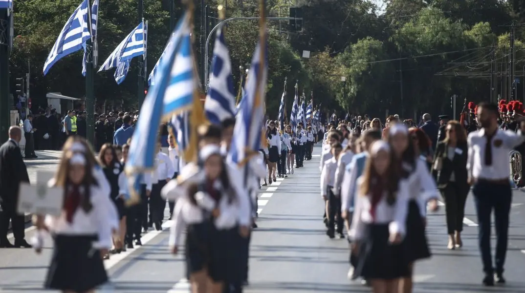 Η Παρέλαση της 28ης Οκτωβρίου 2023: Ένας Εορτασμός Πατριωτισμού