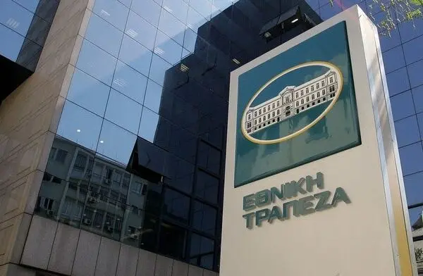 Εξελίξεις και Προκλήσεις της Εθνικής Τράπεζας στην Ελλάδα image 1