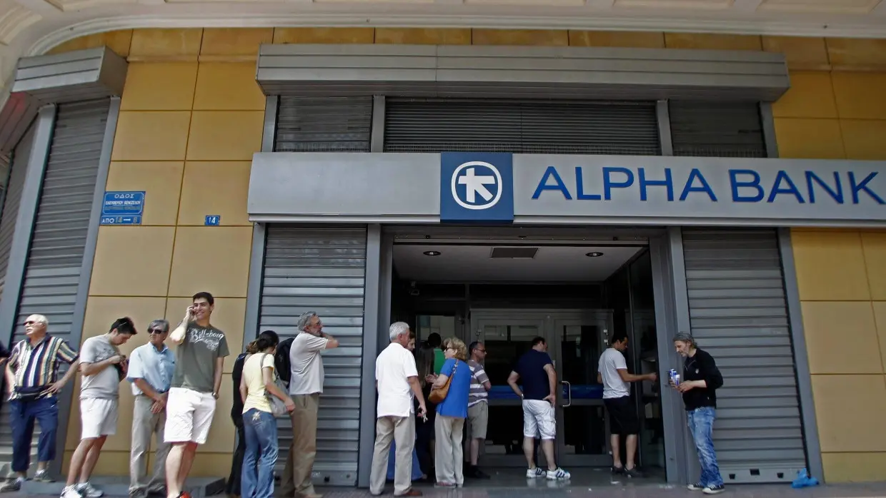 Alpha Bank: Μια Σημαντική Παίκτης στον Τραπεζικό Τομέα