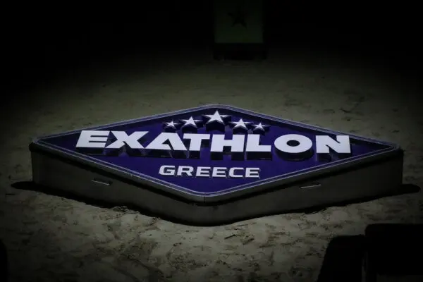 Η Στιγμή του Τελικού στο Exatlon: Μια Ανάσα Πριν την Κρίσιμη Μάχη