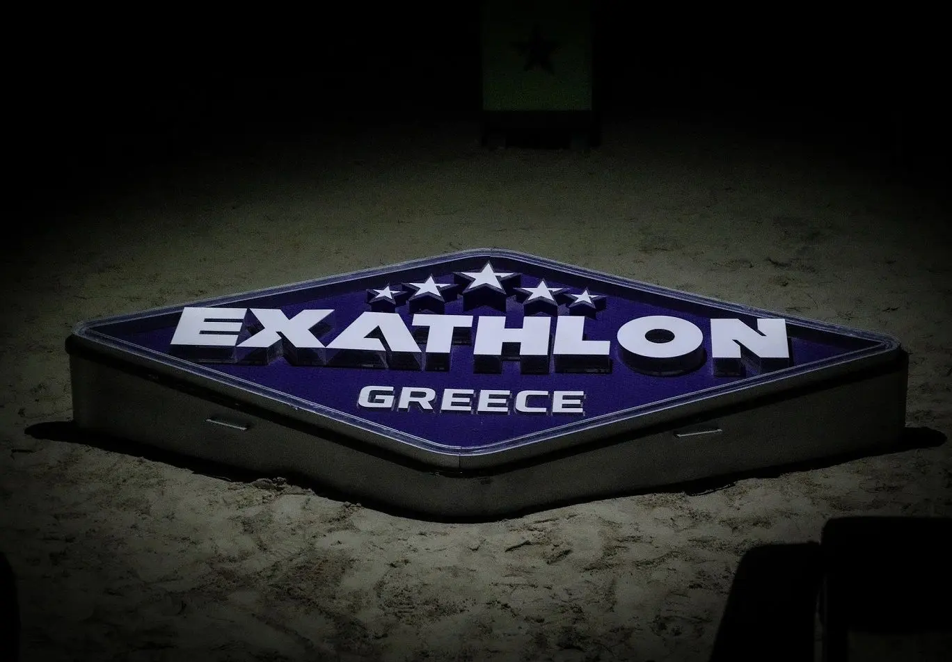 Η Στιγμή του Τελικού στο Exatlon: Μια Ανάσα Πριν την Κρίσιμη Μάχη