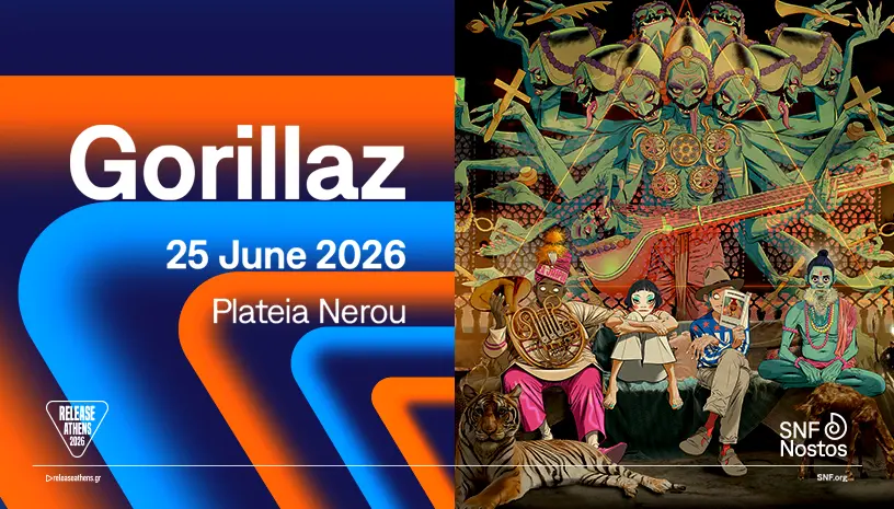 Η Επιστροφή των Gorillaz στην Αθήνα: Όλες οι Λεπτομέρειες