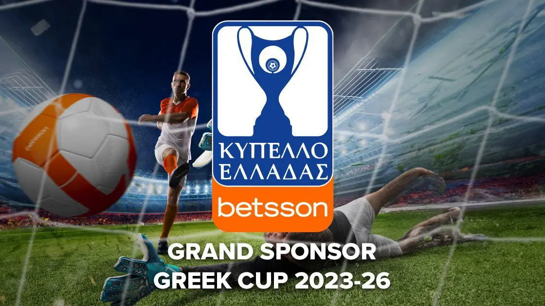 Οι τελευταίες εξελίξεις του Κυπέλλου Ελλάδος 2023 image 1