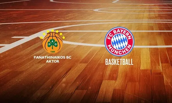 Παναθηναϊκός vs Μπάγερν: Η σημαντική μάχη των ισχυρών