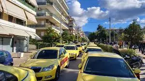 Απεργία Ταξί Σήμερα: Αντίκτυποι και Εξελίξεις