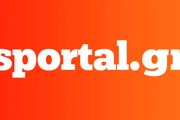 Sportal.gr: Η Κορυφαία Πηγή Αθλητικής Ενημέρωσης στην Ελλάδα