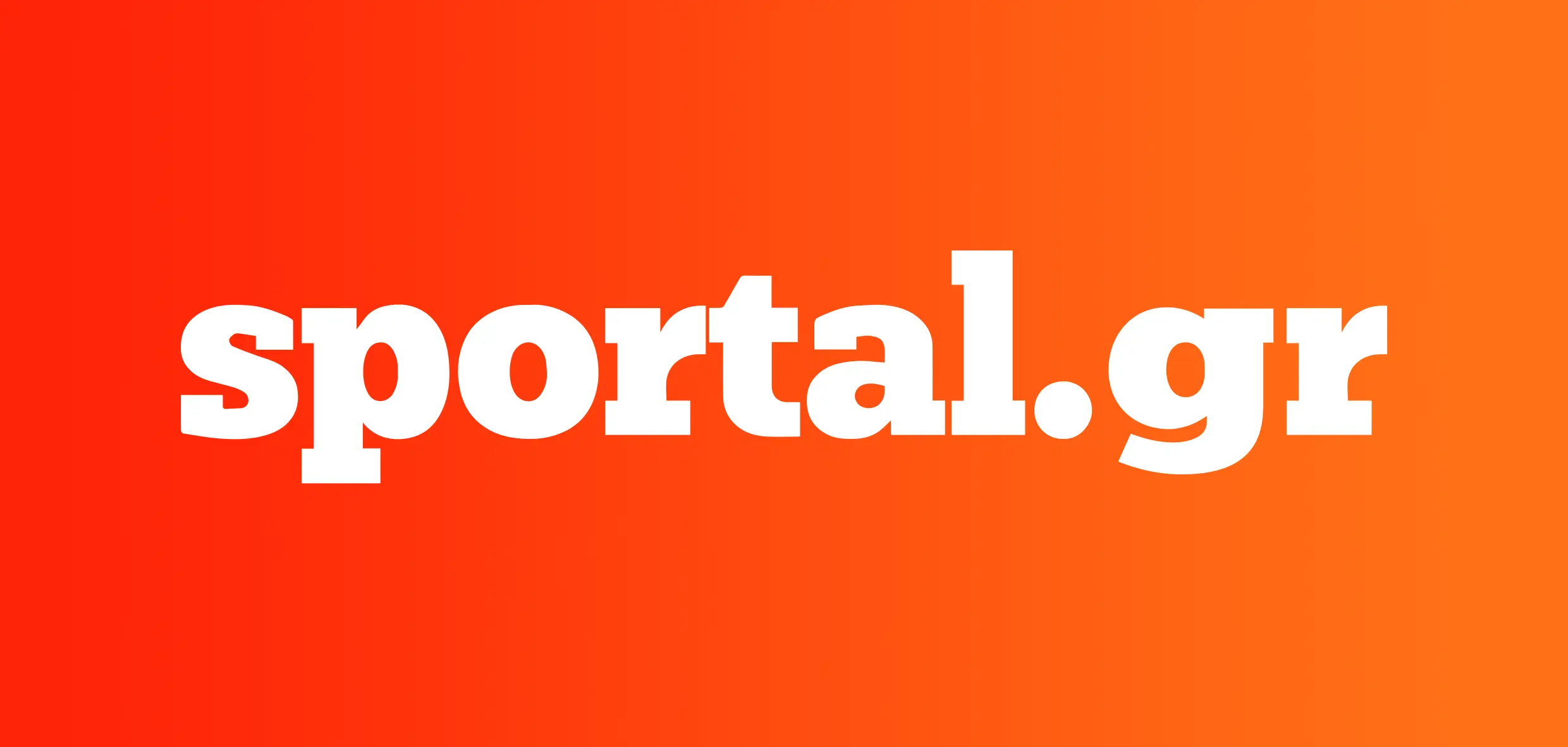 Sportal.gr: Η Κορυφαία Πηγή Αθλητικής Ενημέρωσης στην Ελλάδα