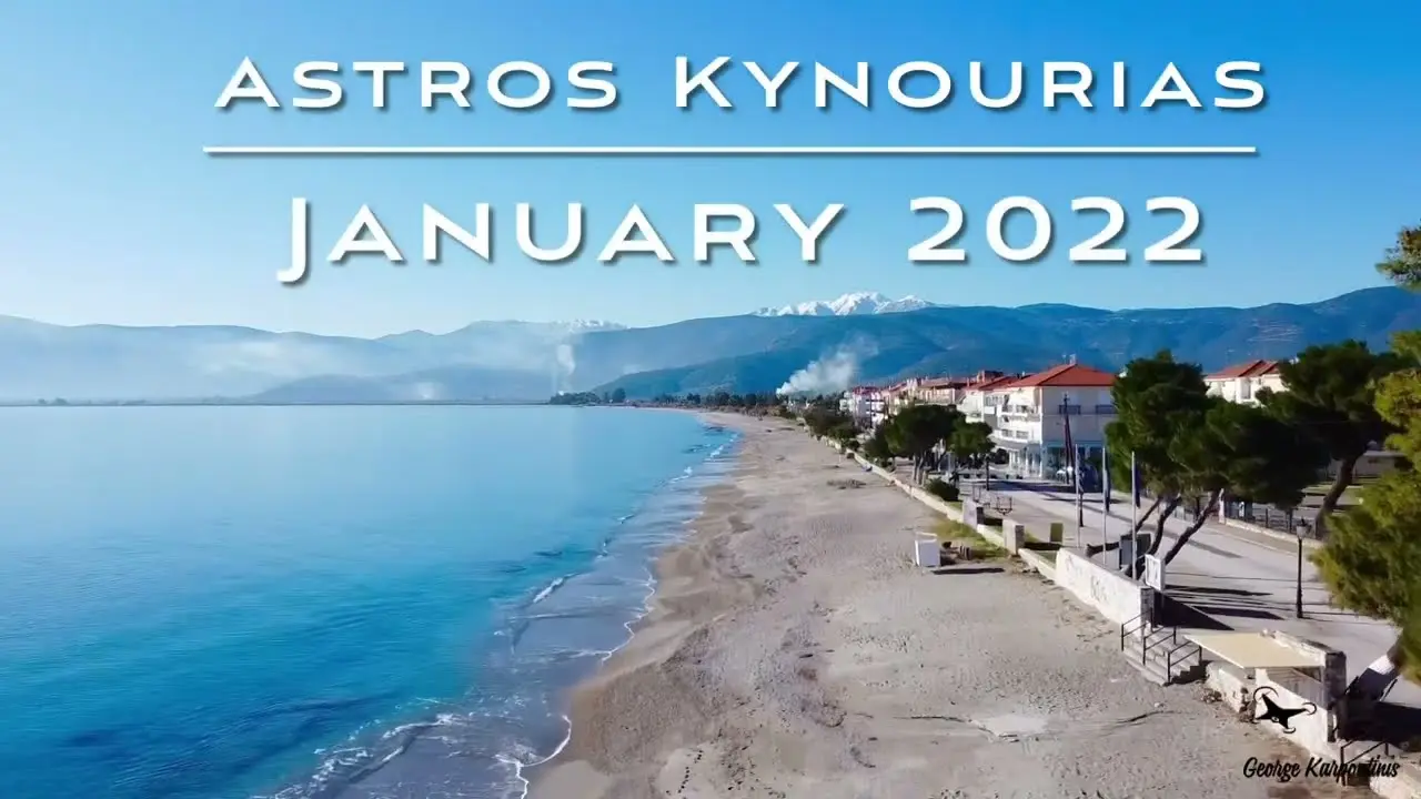 Ανακαλύπτοντας το Άστρος Κυνουρίας image 1