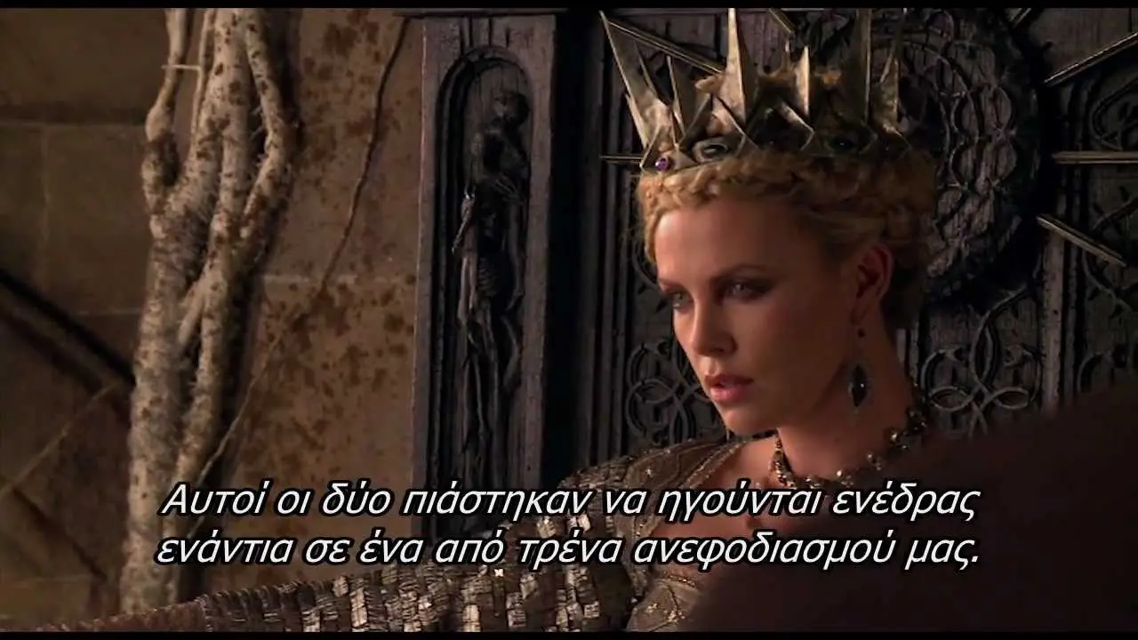 Η Έξοχη Καριέρα της Σαρλίζ Θερόν image 1