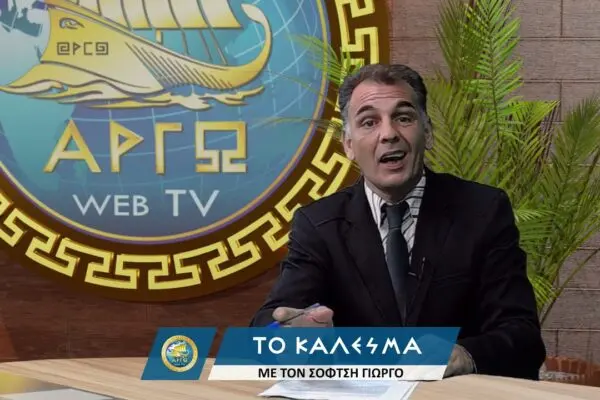 Αύξηση μισθού 2026: Τι να περιμένουμε;
