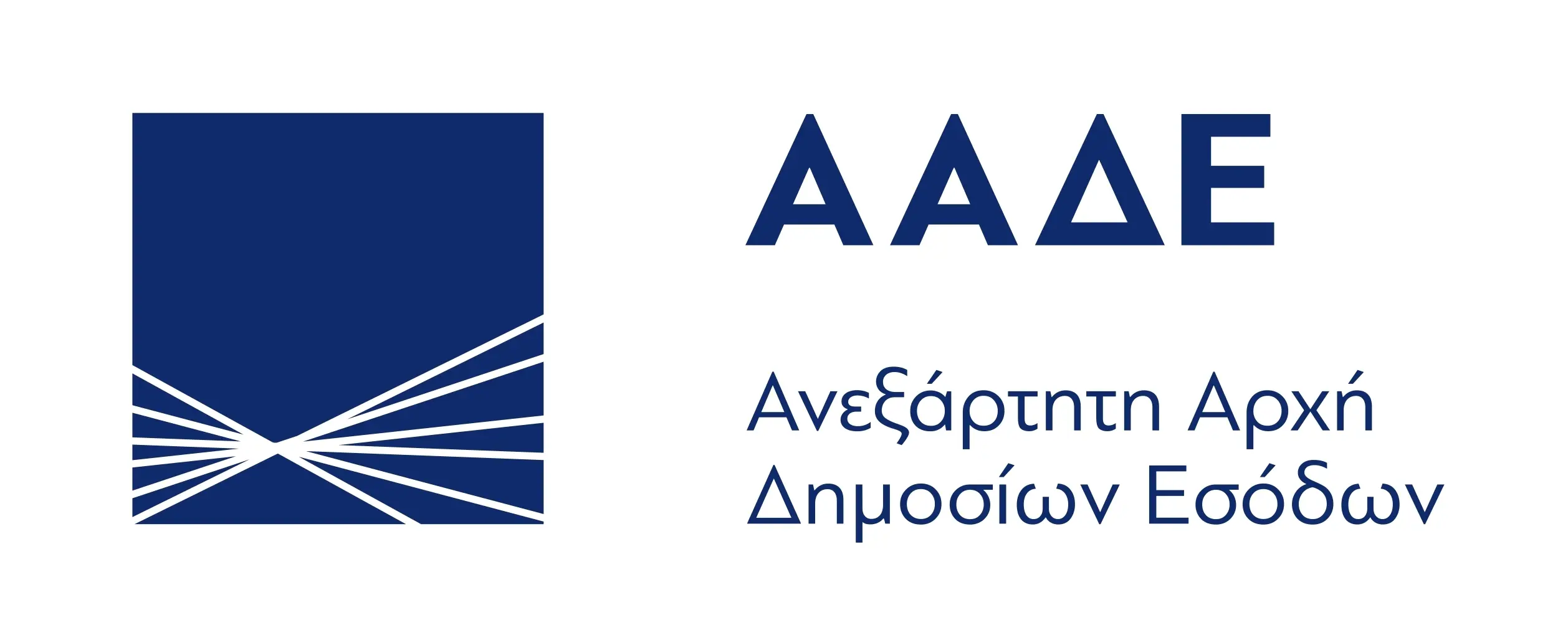 Οι Νέες Ρυθμίσεις της ΑΑΔΕ για Επιχειρήσεις image 1
