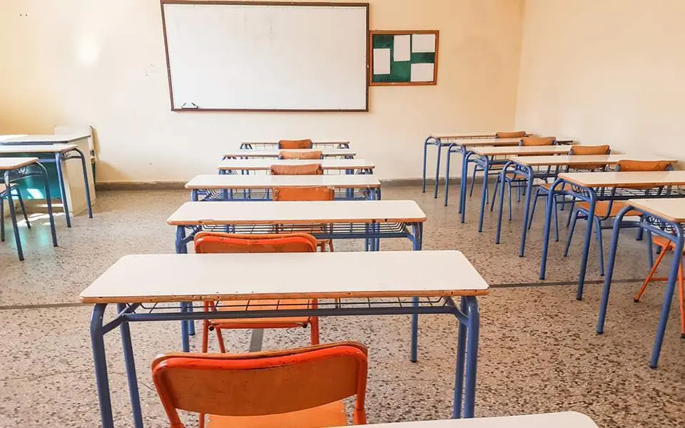 Κλειστά Σχολεία Αύριο: Τι Πρέπει να Γνωρίζετε