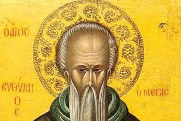 Σημασία και Παράδοση της Γιορτής στις 20 Ιανουαρίου image 1