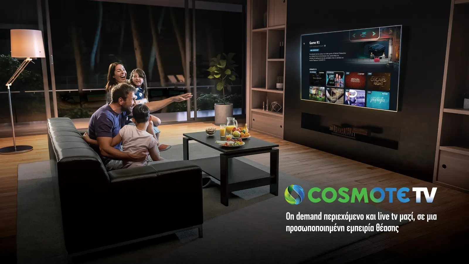 Η Εξέλιξη της Cosmote TV και η Σημασία της στην Ψυχαγωγία image 1