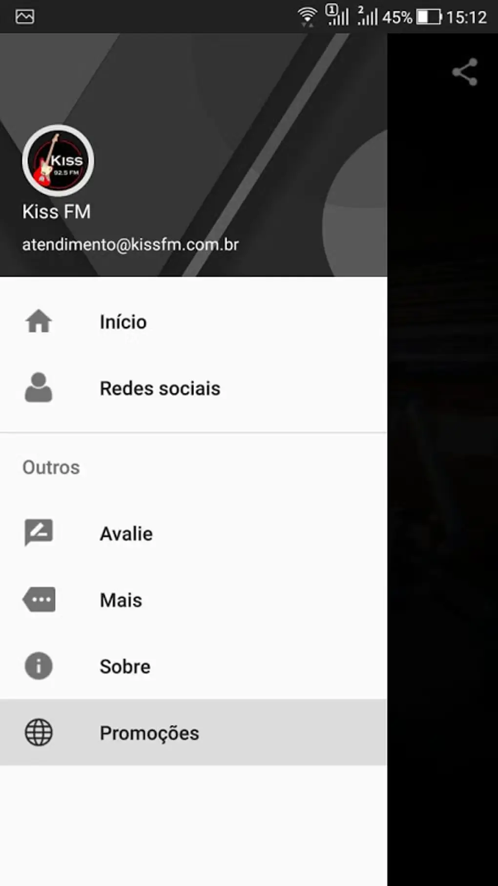 Kiss FM: Μια Ματιά στη Δημοφιλή Ραδιοφωνική Στάθμη