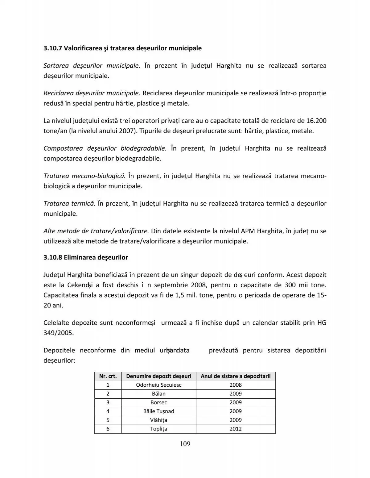 Ο Βασίλης Σπανούλης και η Καριέρα του στο Μπάσκετ image 1