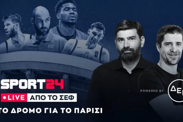 Τελευταίες Εξελίξεις στον Αθλητισμό με το Σπορτ24 image 1