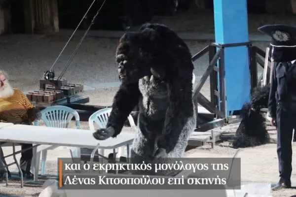 Η Λένα Κιτσοπούλου και η συμβολή της στη λογοτεχνία image 1
