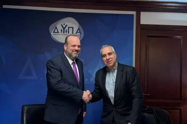 Η Διοίκηση Υπηρεσιών Απασχόλησης (ΔΥΠΑ) στην Ελλάδα