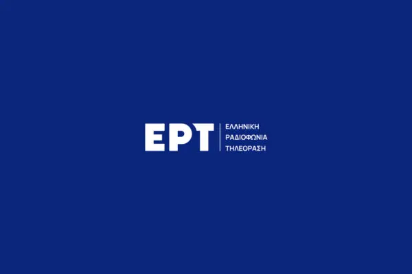 Η Σημασία της ΕΡΤ στη Σύγχρονη Ενημέρωση image 1