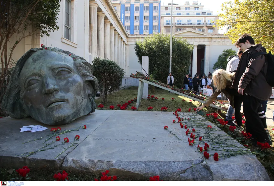 17 νοεμβρη — GR news