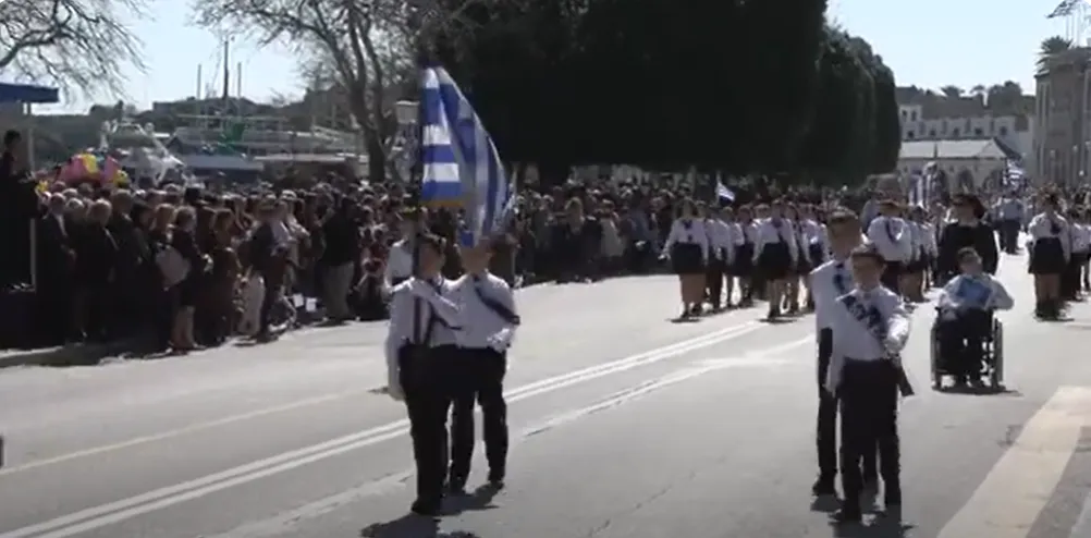 7 μαρτιου γιορτη — GR news
