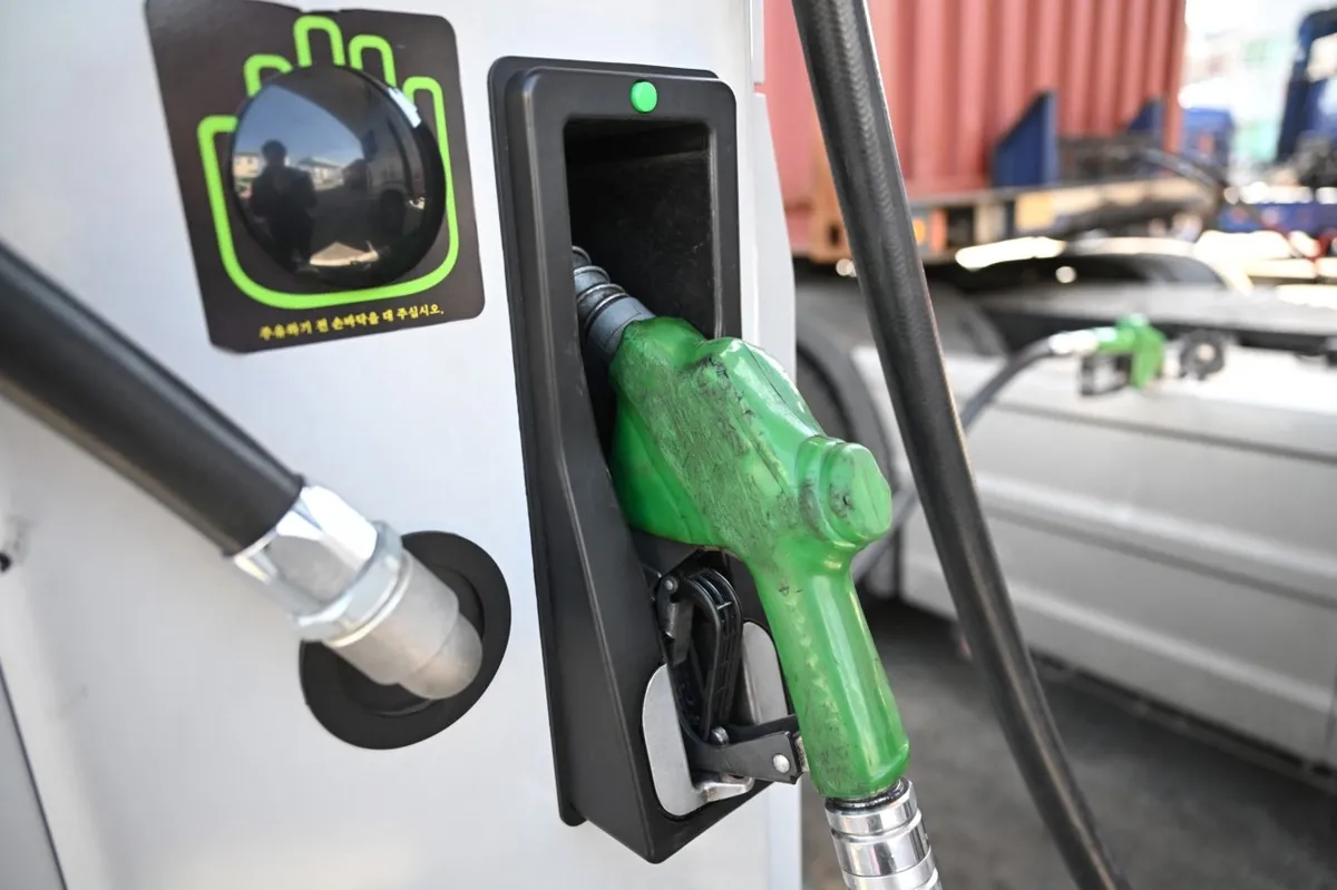 αιτηση fuel pass 2026 — GR news