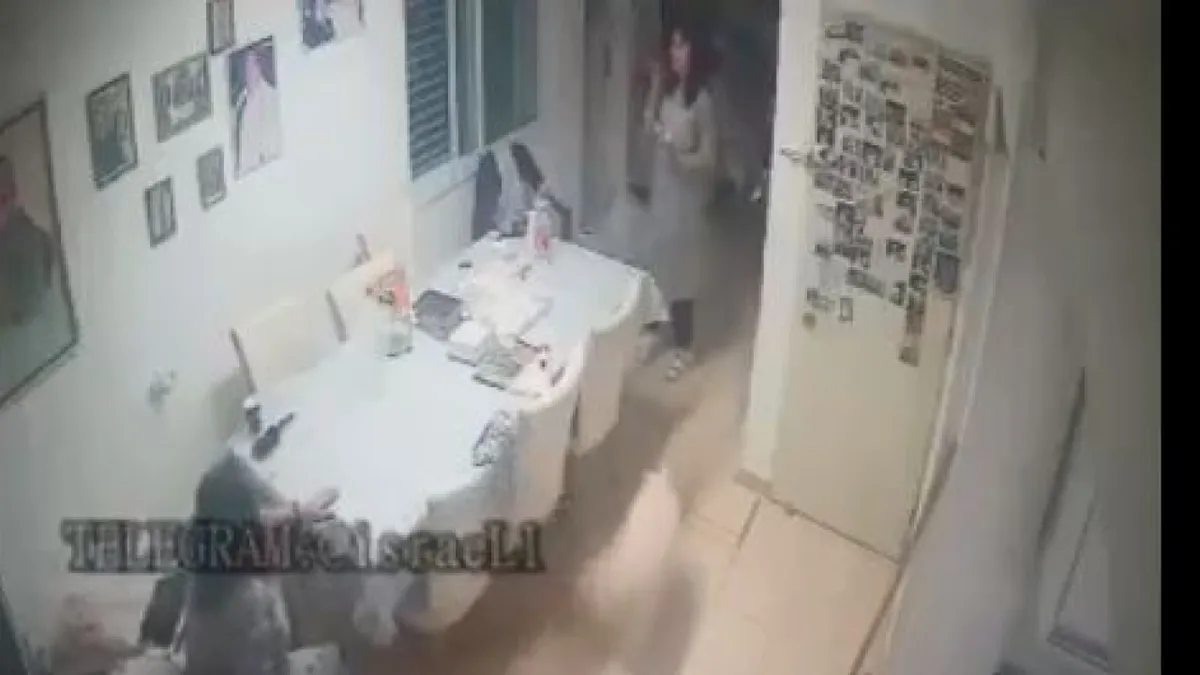 αραντ ισραηλ — GR news
