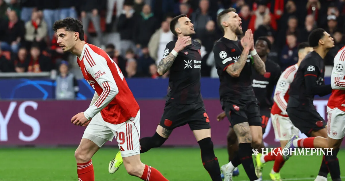 arsenal — GR news